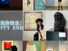 -四川美术馆