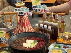 -胖三嬢·呱呱老火锅(北京总店)