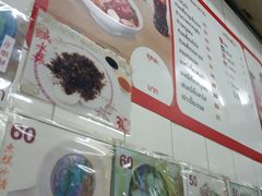 -唐人街(耀华力路)