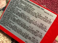 -新世界大丸百货