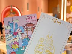 -元气寿司(八号仓店)
