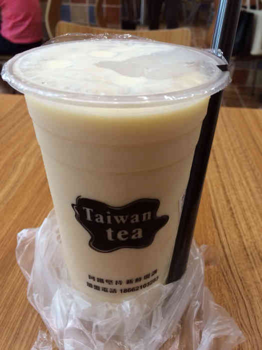 阿铁鲜茶(步行街店)-"早就在微博看过这家店,最早是在通运路上的.