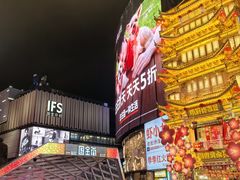 -黄兴南路步行商业街