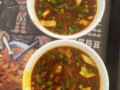 -十三朝牛馍王擀面皮(骡马市店)
