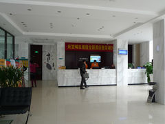 -城市便捷酒店(北海老街海景店)