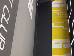 -成杰格斗·拳击·柔术·防身术(建设路店)