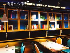 -汤姆家的牛排意面披萨(新城市广场店)