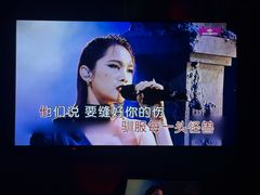 -蓝尊量贩(黄河路店)