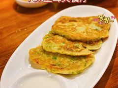 -TUK土耳其餐厅·下午茶(卢湾店)