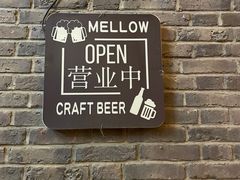 -麦落精酿啤酒餐吧(先农大院店)