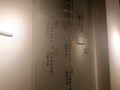 -中国徽菜·徽商故里(罍街店)