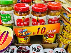 -食品日用品超市(东山百货大楼店)