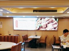 -蝎王府羊蝎子(北大地店)