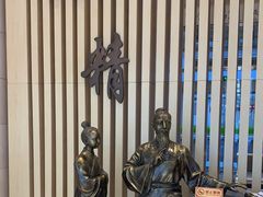 -北京中医药大学第三附属医院