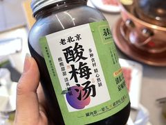 -牛街·马辈儿涮肉(牛街总店)