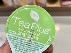 -海底捞火锅(吾悦广场店)