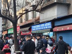 -东仓门早市