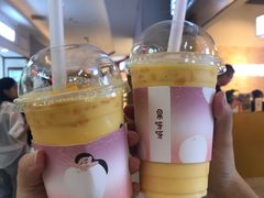 -果呀呀(国金街店)