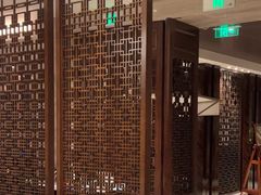 -环球港凯悦 · 享悦中餐厅