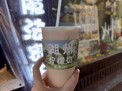 -猫的魔法密林(衣裳街店)