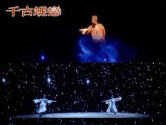 -郑州方特梦幻王国