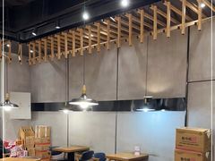 -川锅哎哟·麻辣香锅(国大城市广场店)