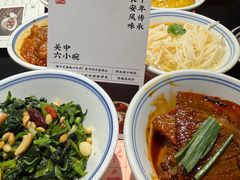 -长安大牌档之龙头酒肆(荣民龙首广场店)