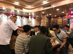 等位区-金华冰厅