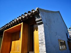 -春风习习