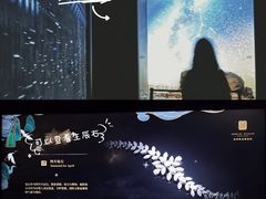 -深圳珠宝博物馆