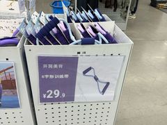 -迪卡侬(安德门店)