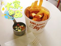 -艾薯夫妇Aysh(福田星河COCOPark店)