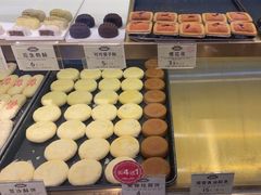 -汪玉霞(汉口里店)