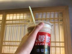 -八婆婆烧仙草(曾厝垵店)