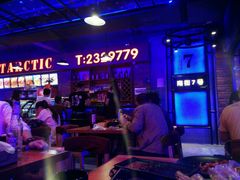 -南极·小龙虾·湘式拌饭(南街店)