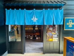门面-小山日本料理(兴业太古汇店)