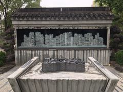 -九龙寨城公园