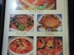 -龙海鲜螃蟹王(宏茂桥店)