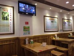 -邵子牙·中华老字号(定安路店)