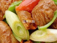 -老西安韩记三鲜煮馍(四府街店)