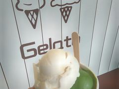 -歎雪糕低糖低脂Gelato冰淇淋
