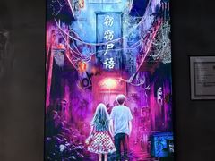 -棂笼·深度沉浸密室(武汉旗舰店)