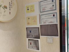 -筋骨堂热敷推拿按摩(翠华路店)