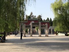 -汤阴县羑里周易博物馆