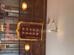 -端艾堂·SPA·艾灸(鸳鸯006店)