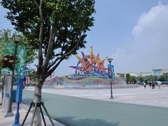 iphone_upload_pic-厦门方特梦幻王国