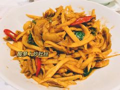 -壹盏灯(惠农店)