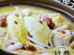 -椰夫人·养生椰子鸡(黄埔时代城店)