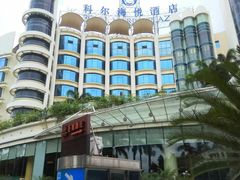 -科尔海悦酒店·柏顿花园餐厅(清河东路店)