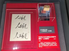 -伊喜饺子(五道口学院路店)